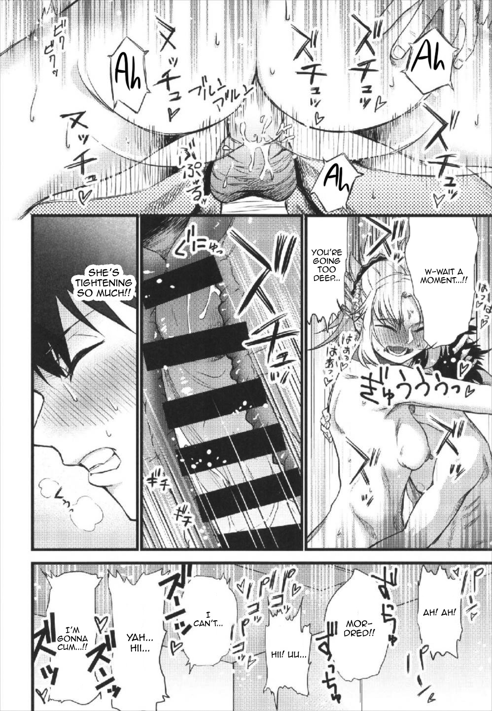 Hentai Manga Comic-I Don't Care Any Mord!!-Read-21